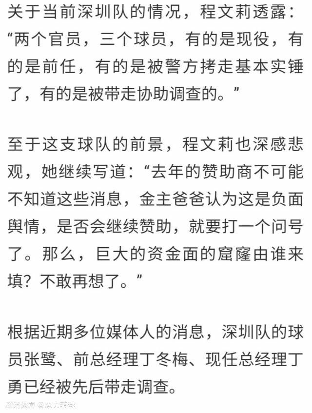 加入揭迷团队,去伪求真,分辨真假!用双眼清晰洞察,让罪犯无处藏匿,让真相不再沉默在;黑暗中